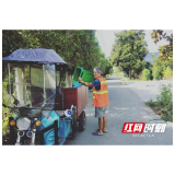 南县三仙湖镇：清洁车移动“小喇叭” 奏响防溺水“安全曲”