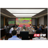 益阳市人社局召开全市人社半年工作讲评会