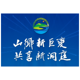 “山乡新巨变 共享新洞庭”系列活动筹备工作进展顺利