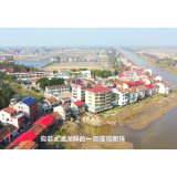 沅江推荐官②｜大美沅江之四季红镇