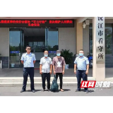 拒绝酒驾才能“久”驾 沅江2男子因醉酒驾驶被刑拘