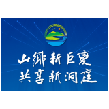 感受山乡新巨变的魅力——与会嘉宾考察清溪村文化科研产业项目