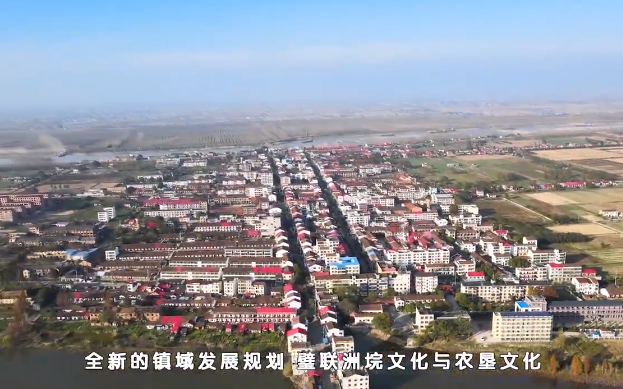 沅江推荐官④丨大美沅江之茶盘洲镇_益阳新闻_益阳站_红网