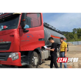 益阳市道路运输服务中心加强高温天气安全督查