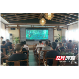 安化黄精科技培训班开展“走进企业 以行促学”参观学习活动