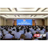 桃江县公安局开展辅警队伍集中教育活动