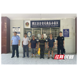 桃江：3男子监守自盗工地钢筋 与销赃人员一同落网