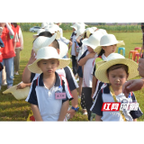 组图｜南县“七彩假期 情暖童心”夏令营启动