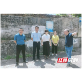 赫山政协:有效搭建协商平台 深度参与基层治理