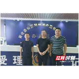 一周内连续抓获两名网上逃犯 安化公安再添战果