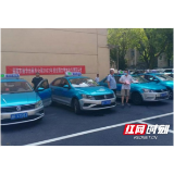 益阳交通：结对出租车齐发力 文明交通树新风
