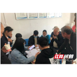 桃江县市场监管局创新服务举措助推市场主体倍增