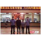 打砸村集体公路，殴打处警民警，沅江一对夫妻被刑拘！