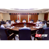 罗讯主持召开县委常委会2022年第22次会议