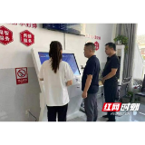 南县乌嘴乡：公共服务全覆盖 群众办事零距离