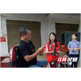 南县麻河口镇：传递道德正能量 营造文明好风尚