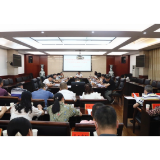 周登高组织召开桃江县竹旅文体康产业融合发展工作领导小组第二次会议