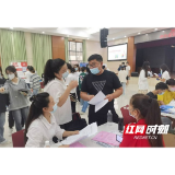 桃江经开区携园区企业赴湖南城市学院展开招聘活动