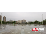 桃江开展人工增雨作业 13个乡镇普降小雨