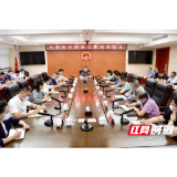 罗讯主持召开全县安全防范工作动员会