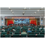桃江县竹旅文体康产业融合发展工作推进大会召开