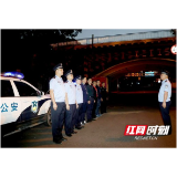 益阳：打击非法捕捞 多部门联合出击