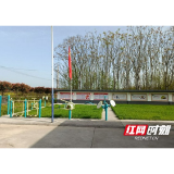 南县明山头镇：打造法治文化广场 助力法治文化建设