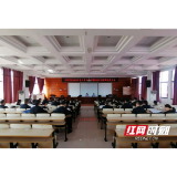 组图｜2022年秋季学期益阳市委党校中青年干部培训班学习进行时