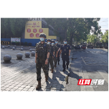 桃江县公安局启动党的二十大安保维稳大巡防工作