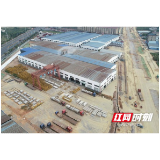 农发行益阳市分行：用好政策性金融工具 服务重大基础设施项目建设