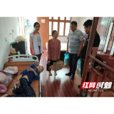 南县三仙湖镇:慰问困难群众 情暖中秋佳节