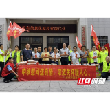 安化县城南区：爱心企业送温暖 浓浓关怀暖人心