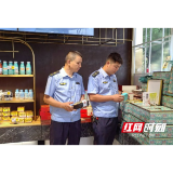 “瘦身令”下 资阳区严格检查中秋节月饼市场