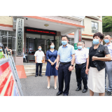 益阳市政协：突出委员工作室党建引领示范性建设 为群众办实事解难题