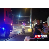 沅江交警全市统一行动,8名酒驾司机被查!