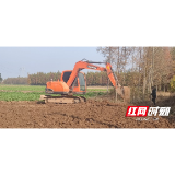 南县明山头镇：拆除“空心房”消隐患 盘活闲置地促振兴