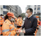 安化县集中开展春节走访慰问活动