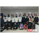 抓获17人！沅江公安捣毁一涉黄场所