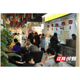 桃江：春节逛书店 “书香”味更浓