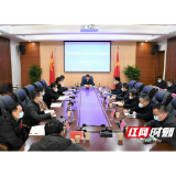 益阳市市场监管局召开新年第一场专题务虚会