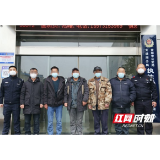 嘴馋非法捕鱼 大通湖5男子将自己“捕”入法网