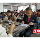 桃江县石牛江镇芙蓉学校连续10年开展“家长开放日”活动