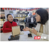 赫山区赫山街道：当好“护航员” 全力推动企业入规