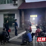 南县麻河口镇：“屋场夜话”共“画”平安乡村