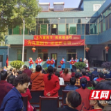 桃江县大栗港镇开展“博爱送万家敬老助老我先行”慰问活动