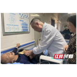 益阳医专附属医院：七旬医生为困难患者捐款献爱心