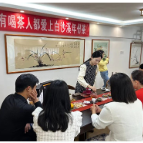 “让所有喝茶人爱上白沙溪年份茶”系列主题活动在北京成功举办
