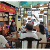 “让所有喝茶人爱上白沙溪年份茶”系列主题活动在深圳站成功举办
