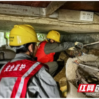 益阳供电：“e起节电”带安全走进千家万户