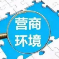 益阳：“公积金付首付”提振房地产企业发展信心